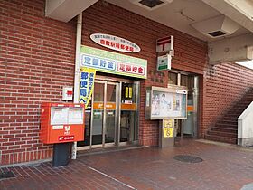 岡山県倉敷市北浜町4-1-32（賃貸アパート1R・1階・30.00㎡） その30