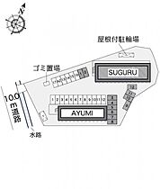 岡山県倉敷市新田1305（賃貸アパート1K・1階・23.18㎡） その3