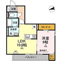 間取り：233022651252