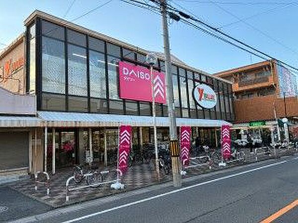 ワイ・バリュー美女木店 392m
