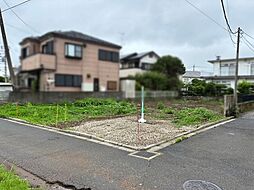 さいたま市緑区大字三室土地