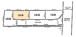 さいたま市中央区本町東2丁目土地 (3)区画