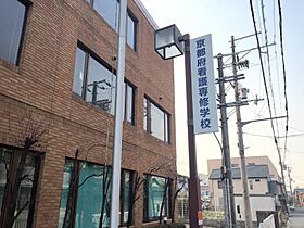 ルーセントフォレスト  ｜ 京都府京都市伏見区竹田浄菩提院町（賃貸アパート1K・2階・20.97㎡） その27