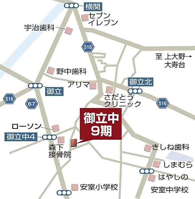 【現地案内図】