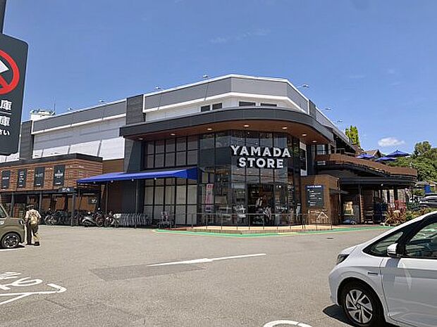 【スーパー】YAMADA　STORE(ヤマダ　ストアー)　新辻井店まで539ｍ