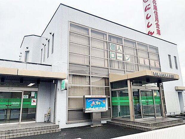 【銀行】西兵庫信用金庫龍野支店まで650ｍ