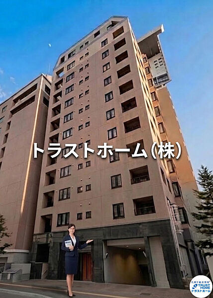 外観：301000105232