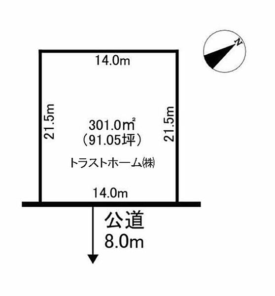 外観：301000102608