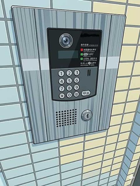 設備を拡大表示