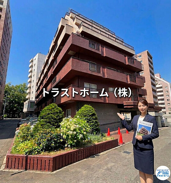 外観：301000103049