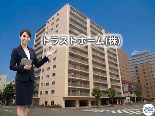 外観：301000106425