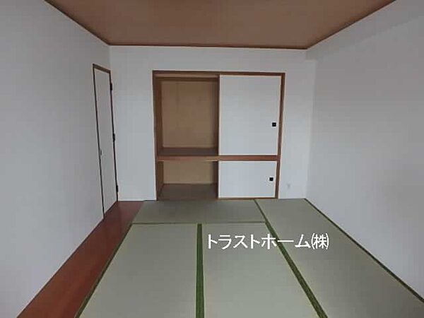 和室7.0帖