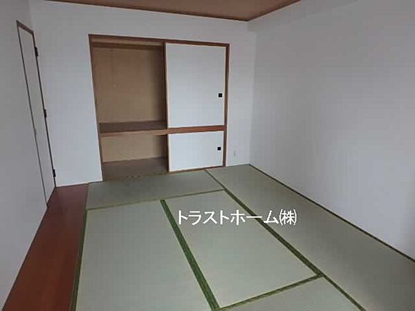 和室7.0帖