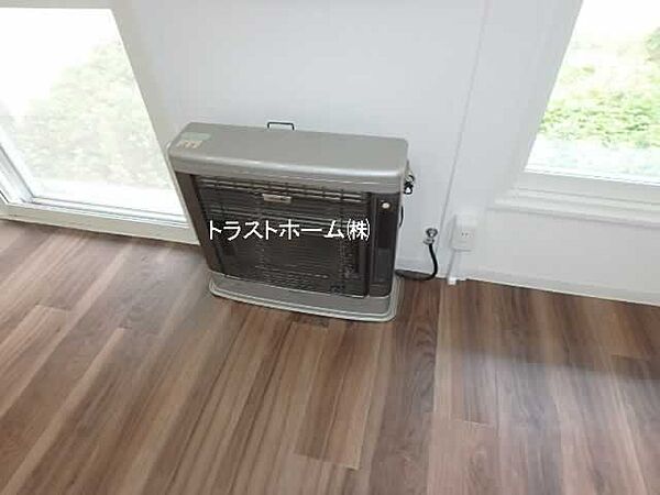 灯油FF