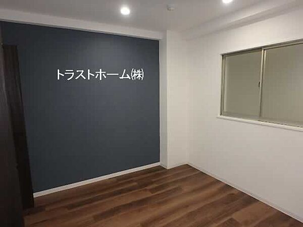 洋室4.6帖