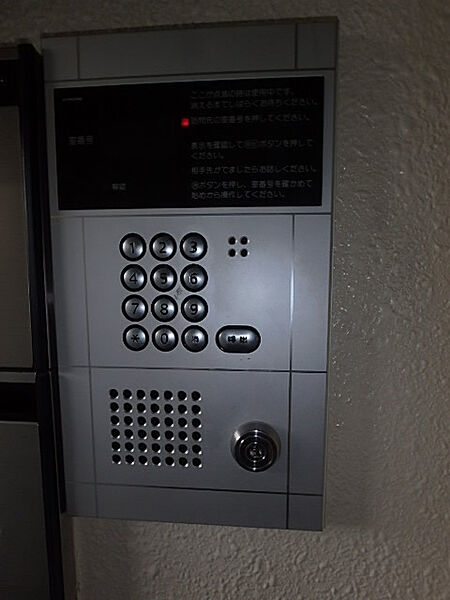 オートロック