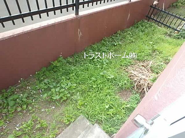 専用庭