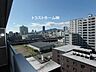 その他：眺望