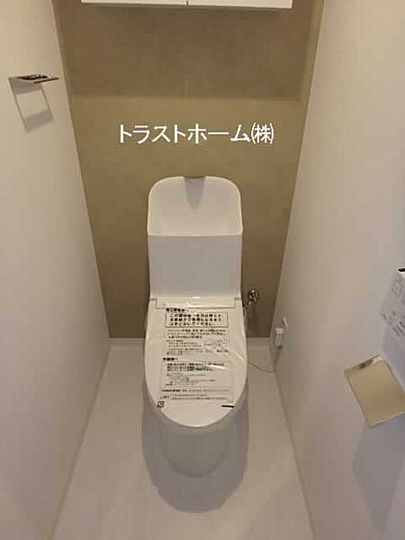 トイレを拡大表示