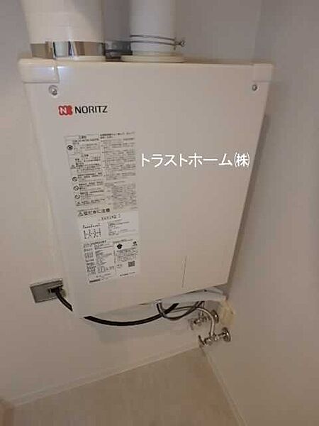 給湯器
