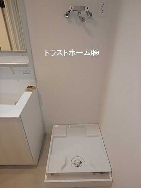 洗濯機置場