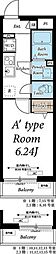 埼玉高速鉄道 川口元郷駅 徒歩9分の賃貸アパート 3階1Kの間取り