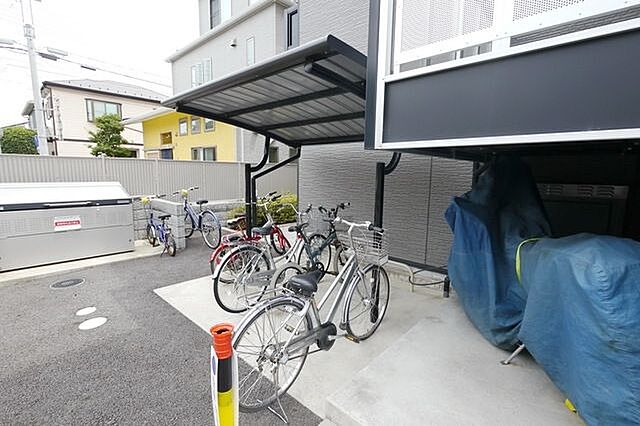 その他