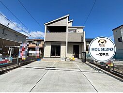 愛知県一宮市向山町２丁目