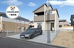 愛知県一宮市向山町２丁目