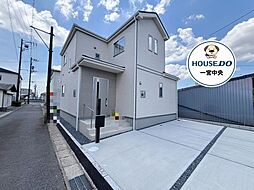 愛知県一宮市西島町４丁目