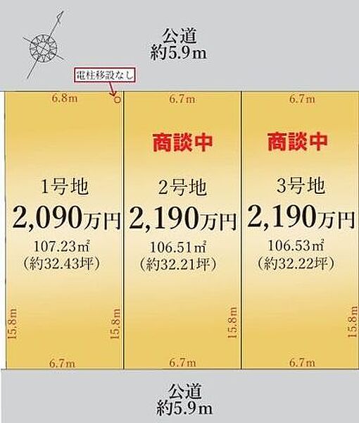 区画図：323000469702