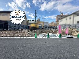 愛知県一宮市別明町２丁目