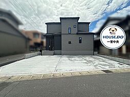 愛知県一宮市丹陽町重吉字新田郷