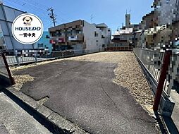 愛知県一宮市城崎通７丁目