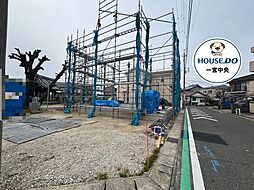 愛知県一宮市伝法寺６丁目