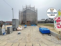 愛知県一宮市丹陽町九日市場字東三本松