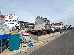 愛知県一宮市多加木１丁目