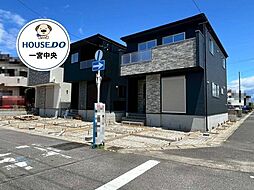 愛知県一宮市多加木１丁目
