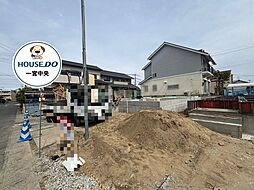 愛知県一宮市多加木１丁目