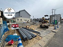 愛知県一宮市多加木１丁目