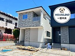 愛知県一宮市多加木１丁目