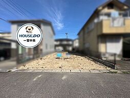 愛知県一宮市大和町馬引字古宮