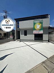 愛知県一宮市森本５丁目