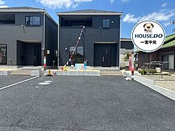 愛知県一宮市北方町北方字狐塚郷