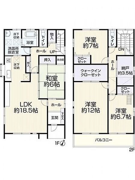 間取り：323000494816
