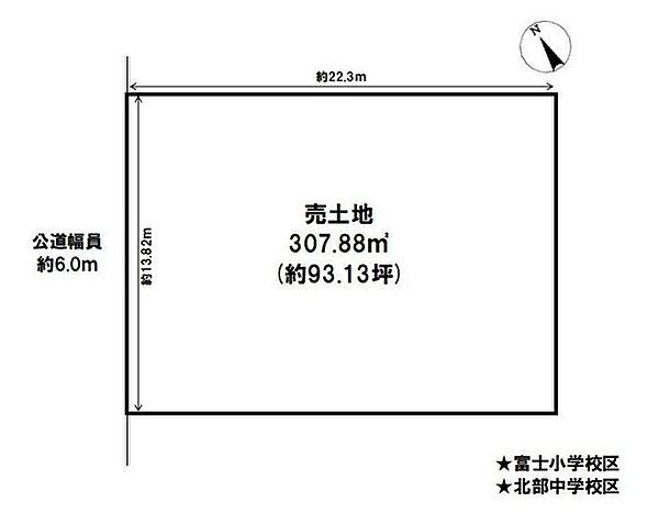 区画図：323000531739
