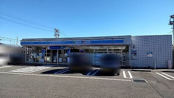 ローソン木曽川高校西店 230m