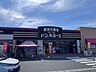 周辺：MEGAドン・キホーテ岐阜瑞穂店 450m