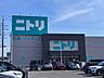周辺：ニトリ岐阜瑞穂店 880m