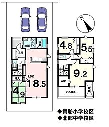 愛知県一宮市常願通６丁目